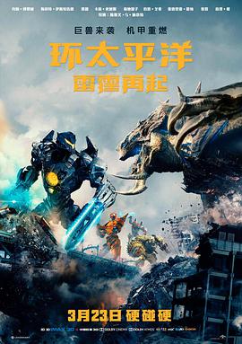超碰最新在线条目雾港手记封面
